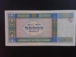 AZERBAJDŽÁN, 50000 Manat 1995, BNB. B312a, Pi. 22