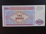 AZERBAJDŽÁN, 100 Manat 1993 De La Rue, BNB. B308b, Pi. 18