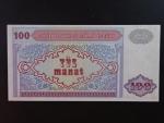 AZERBAJDŽÁN, 100 Manat 1993 Banque de France, BNB. B308a, Pi. 18