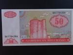 AZERBAJDŽÁN, 50 Manat 1993 De La Rue, BNB. B307b, Pi. 17