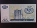 AZERBAJDŽÁN, 10 Manat 1993 Banque de France, BNB. B306a, Pi. 16