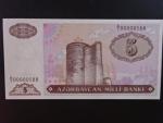 AZERBAJDŽÁN, 5 Manat 1993 00000588 Banque de France, BNB. B305a, Pi. 15