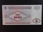 AZERBAJDŽÁN, 5 Manat 1993 00000588 Banque de France, BNB. B305a, Pi. 15