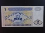AZERBAJDŽÁN, 1 Manat 1992 Banque de France, BNB. B304a, Pi. 14