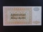 AZERBAJDŽÁN, 1 Manat 1992 Banque de France, BNB. B301a, Pi. 11