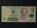 VIETNAM, 10000 Dong 2009, BNB. B343d, Pi. 119