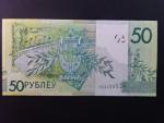 50 Rubles 2009, BNB. B140a, Pi. 40
