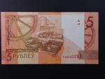 5 Rubles 2019, BNB. B144a