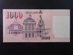 SINGAPUR, 1000 Dollars 2017, BNB. B207h, Pi. 51