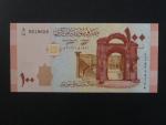 SÝRIE, 100 Syrian Pounds 2019, BNB. B633a