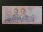 THAJSKO, 500 Baht 2018, BNB. B196a, Pi. 138