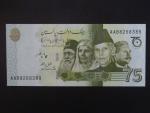 PAKISTÁN, 75 Rupees 2022, BNB. B240a