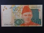 PAKISTÁN, 20 Rupees 2007, BNB. B233a, Pi. 55