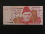 PAKISTÁN, 100 Rupees 2012, BNB. B235i, Pi. 48