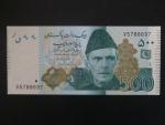 PAKISTÁN, 500 Rupees 2011, BNB. B237d, Pi. 49