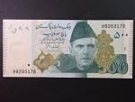 PAKISTÁN, 500 Rupees 2006, BNB. B236a, Pi. 49