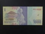 INDONÉZIE, 1000 Rupiah 2016, BNB. B609a, Pi. 154