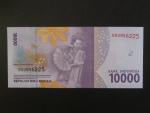 INDONÉZIE, 10000 Rupiah 2016, BNB. B612a, Pi. 157