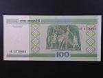 100 Rubles 2000, BNB. 126a1, Pi. 26