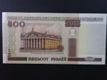 500 Rubles 2000, BNB. 127b, Pi. 27