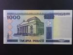 1000 Rubles 2000, BNB. 128b, Pi. 28