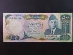 PAKISTÁN, 500 Rupees 1999, BNB. B227f, Pi. 42