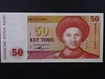 KAZACHSTÁN, 50 Tenge 1995, BNB. B112b, Pi. 12