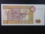 KAZACHSTÁN, 50 Tenge 1995, BNB. B112b, Pi. 12