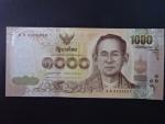 THAJSKO, 1000 Baht 2015, BNB. B185a, Pi. 122