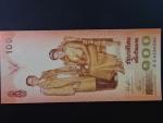 THAJSKO, 100 Baht 2004, BNB. 111a, Pi. 111