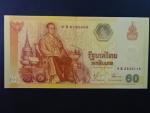 THAJSKO, 60 Baht 2005, BNB. 113a, Pi. 116