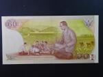 THAJSKO, 60 Baht 2005, BNB. 113a, Pi. 116