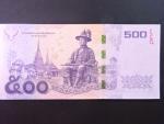 THAJSKO, 500 Baht 2014, BNB. B184a, Pi. 121