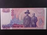 THAJSKO, 500 Baht 1996, BNB. B164e, Pi. 103