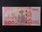 THAJSKO, 100 Baht 2015, BNB. B183a, Pi. 120