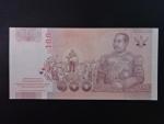 THAJSKO, 100 Baht 2005, BNB. B175f, Pi. 114