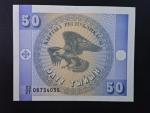 KYRGYSTÁN, 50 Tyiyn 1993 série KT, BNB. B103b, Pi. 3