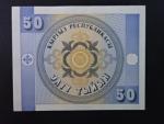 KYRGYSTÁN, 50 Tyiyn 1993 série KT, BNB. B103b, Pi. 3