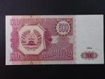 TÁDŽIKISTÁN, 500 Rubles 1994, BNB. B108a, Pi. 8