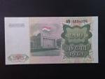 TÁDŽIKISTÁN, 200 Rubles 1994, BNB. B107a, Pi. 7