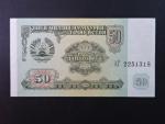 TÁDŽIKISTÁN, 50 Rubles 1994, BNB. B105a, Pi. 5