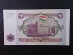 TÁDŽIKISTÁN, 20 Rubles 1994, BNB. B104a, Pi. 4