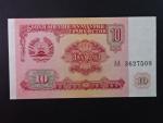 TÁDŽIKISTÁN, 10 Rubles 1994, BNB. B103a, Pi. 3