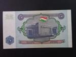 TÁDŽIKISTÁN, 5 Rubles 1994, BNB. B102a, Pi. 2