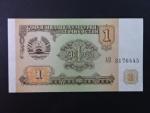 TÁDŽIKISTÁN, 1 Rubles 1994, BNB. B101a, Pi. 1