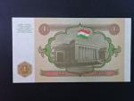 TÁDŽIKISTÁN, 1 Rubles 1994, BNB. B101a, Pi. 1