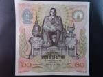 THAJSKO, 60 Baht 1987, BNB. 103a, Pi. 93