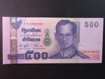 THAJSKO, 500 Baht 2001, BNB. B176a, Pi. 107