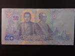 THAJSKO, 50 Baht 2018, BNB. B194c, Pi. 136
