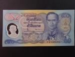 THAJSKO, 50 Baht 1996, BNB. B168a, Pi. 99